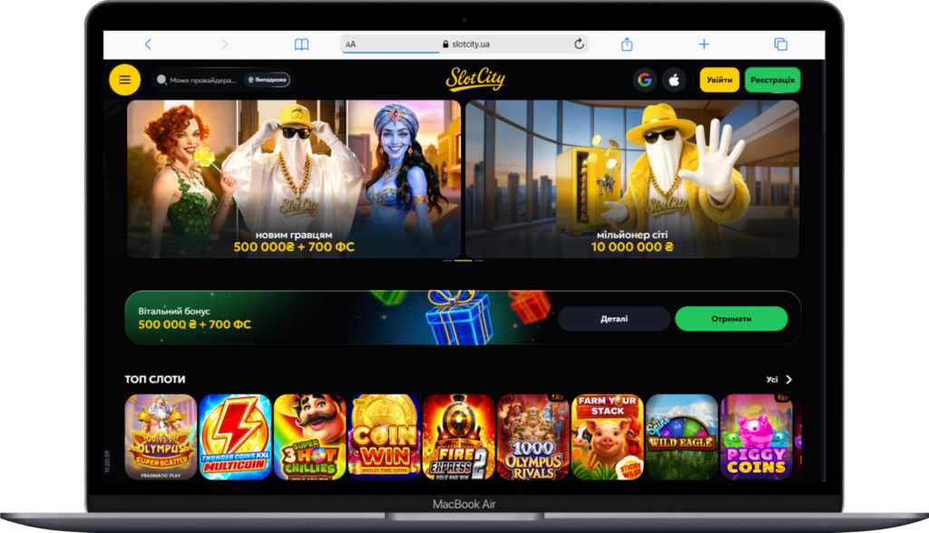 Главная страница онлайн казино Slot City